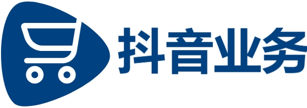 抖音粉丝真人业务下单|dy低价二十四小时下单平台|买手点赞1元100个赞